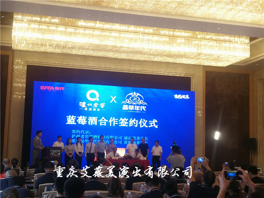 运达娱乐官方网站图片