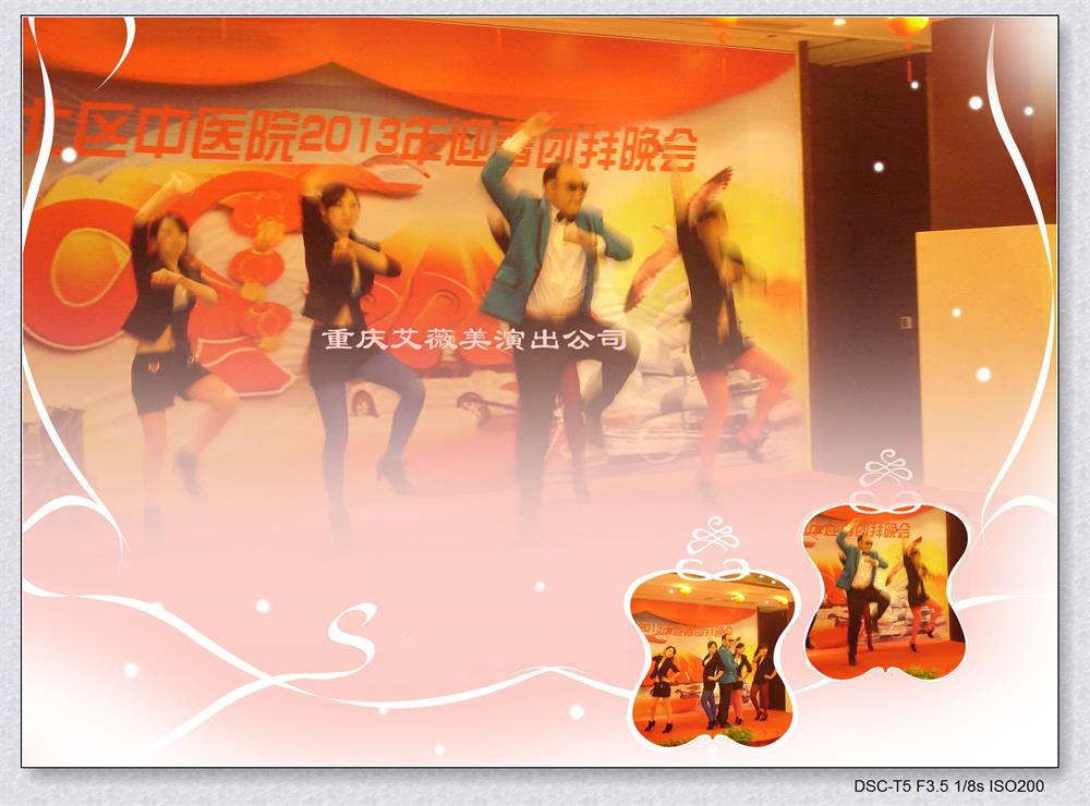 运达娱乐官方网站图片