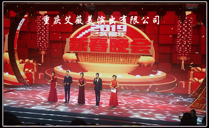 运达娱乐官方网站图片