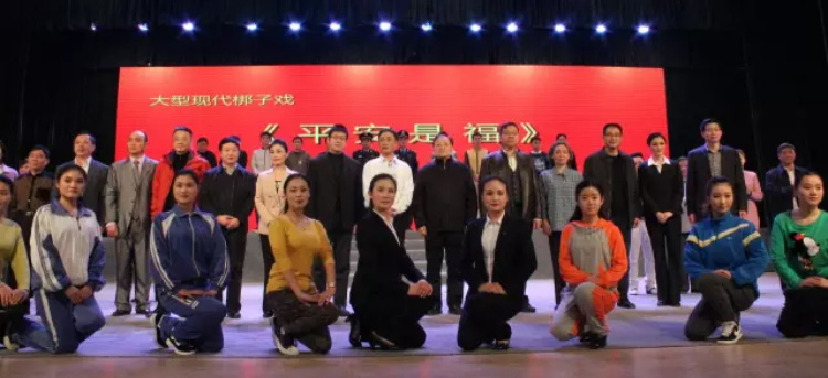 运达娱乐官方网站图片