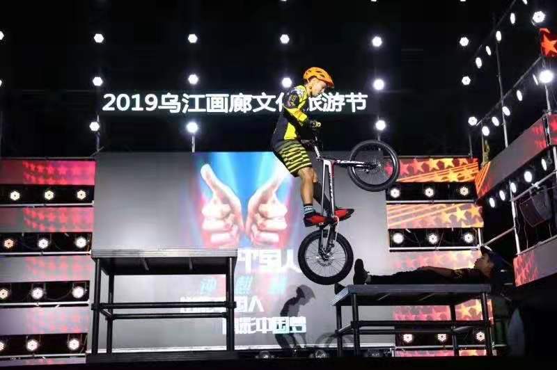 运达娱乐官方网站图片