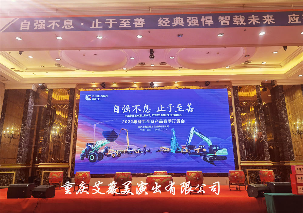 运达娱乐官方网站图片