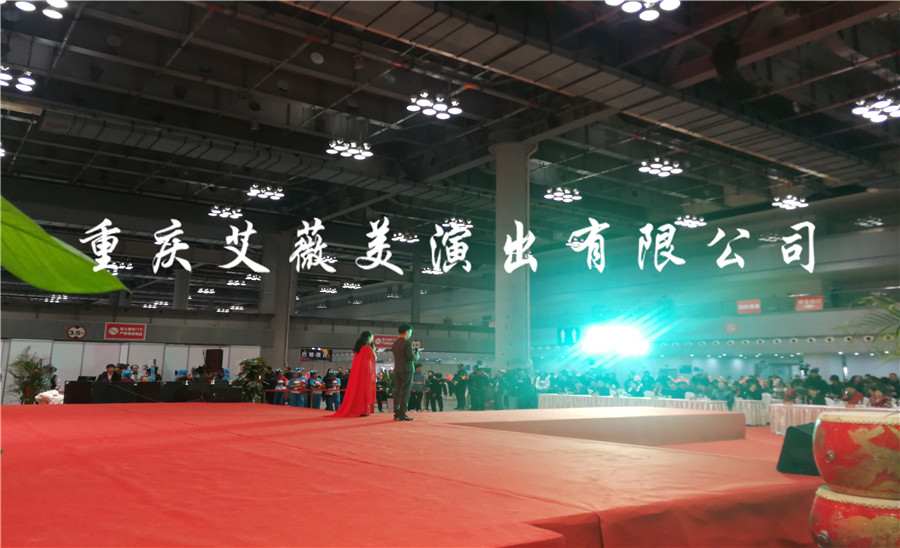运达娱乐官方网站图片