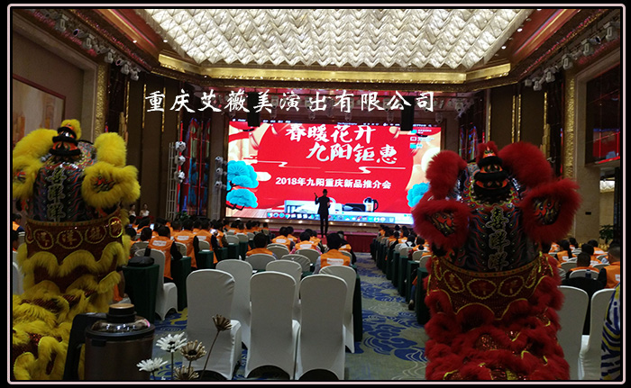 运达娱乐官方网站图片