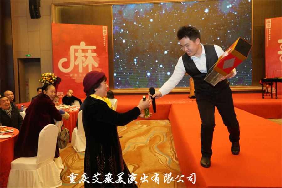 运达娱乐官方网站图片
