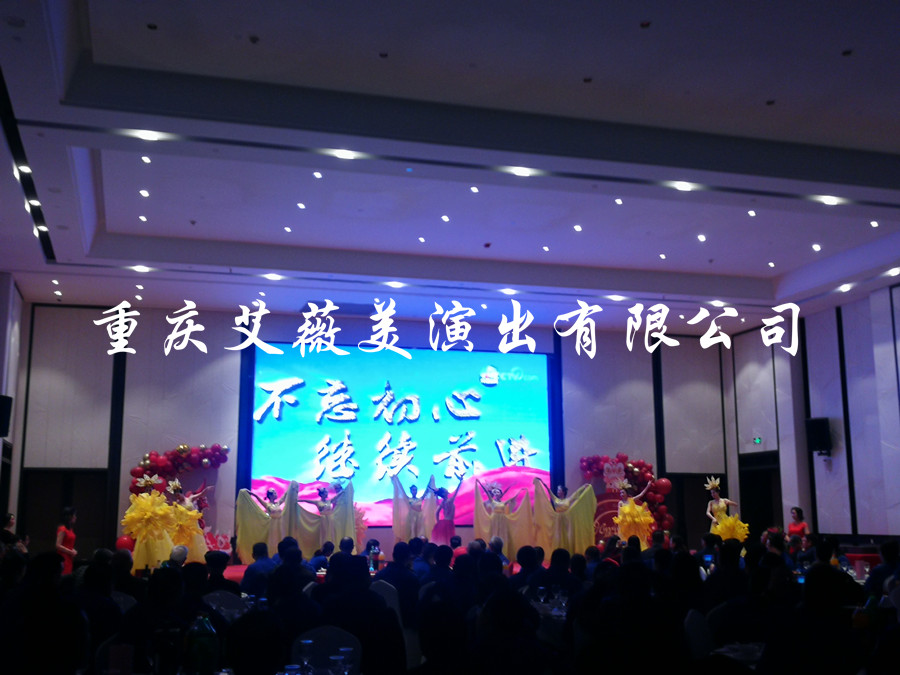 运达娱乐官方网站图片
