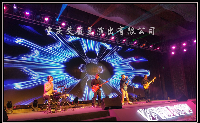 运达娱乐官方网站图片
