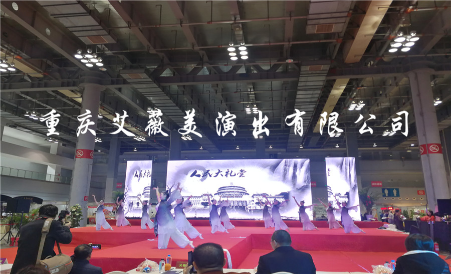 运达娱乐官方网站图片