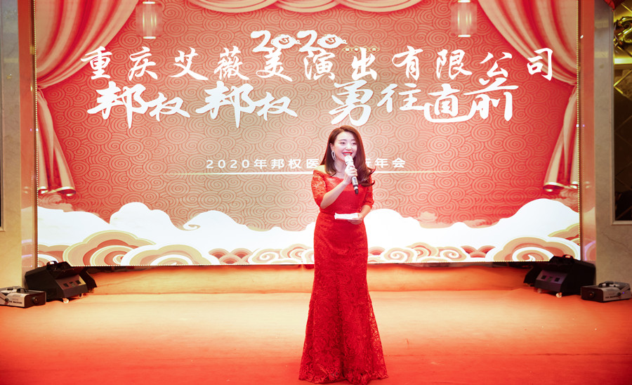 运达娱乐官方网站图片