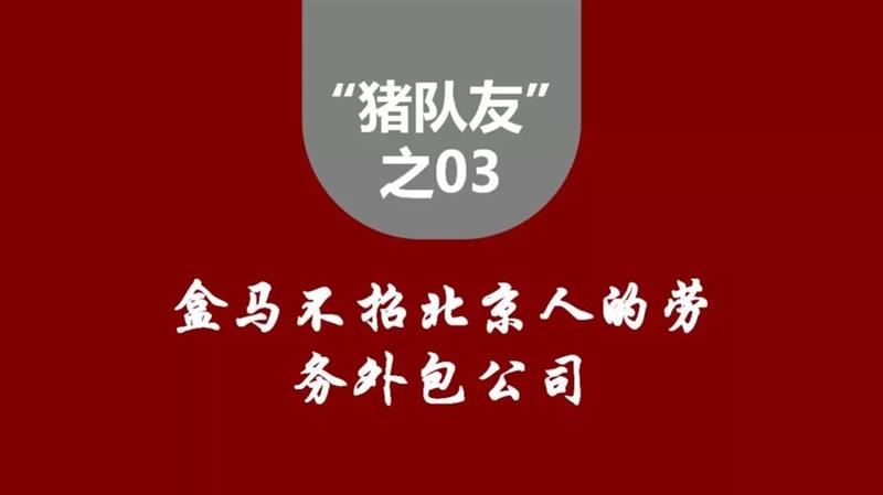 运达娱乐 5da72