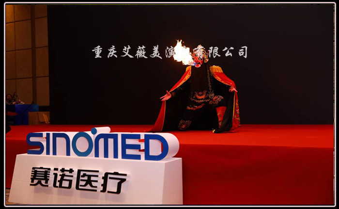 运达娱乐官方网站图片