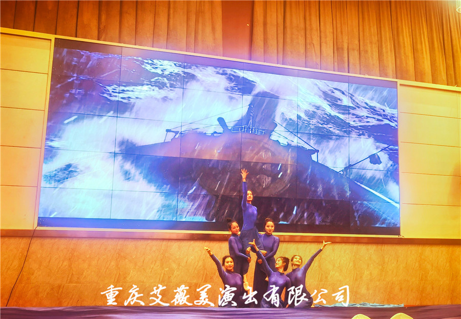 运达娱乐官方网站图片