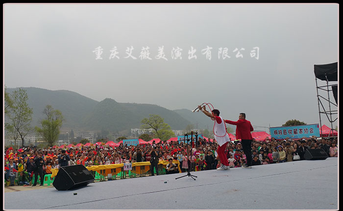 运达娱乐官方网站图片