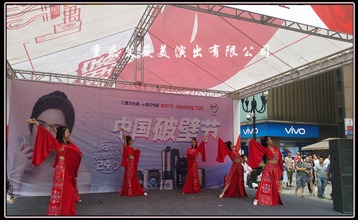 运达娱乐官方网站图片