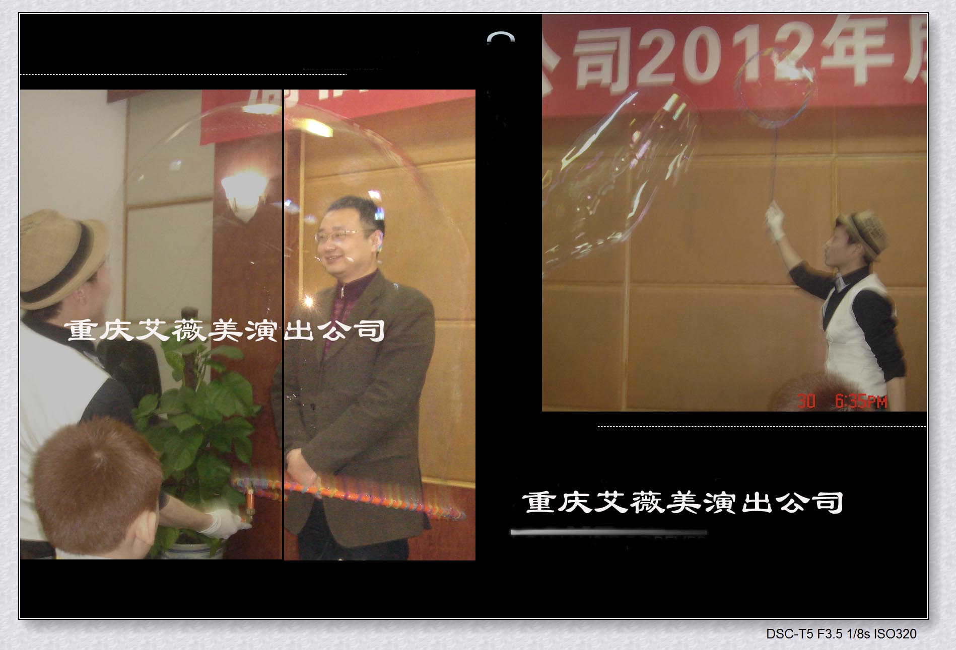 运达娱乐官方网站图片