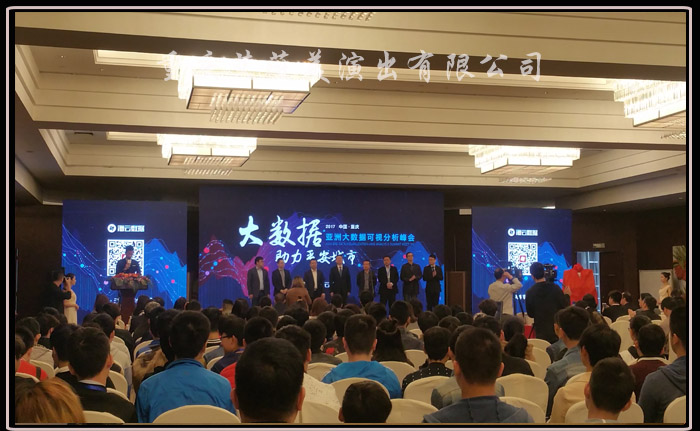 运达娱乐官方网站图片