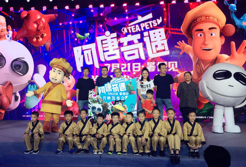 运达娱乐官方网站图片
