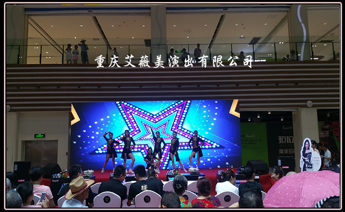 运达娱乐官方网站图片
