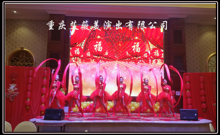 运达娱乐官方网站图片
