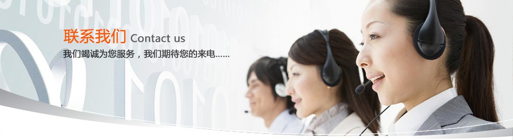 运达娱乐官方网站图片
