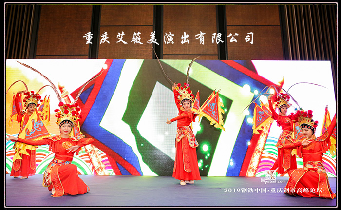 运达娱乐官方网站图片