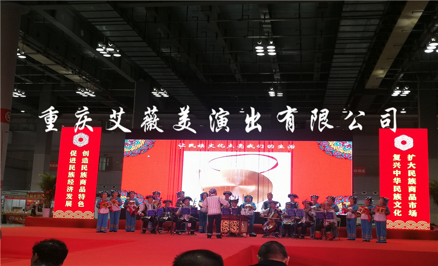 运达娱乐官方网站图片