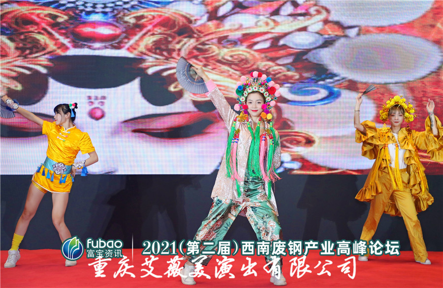 运达娱乐官方网站图片