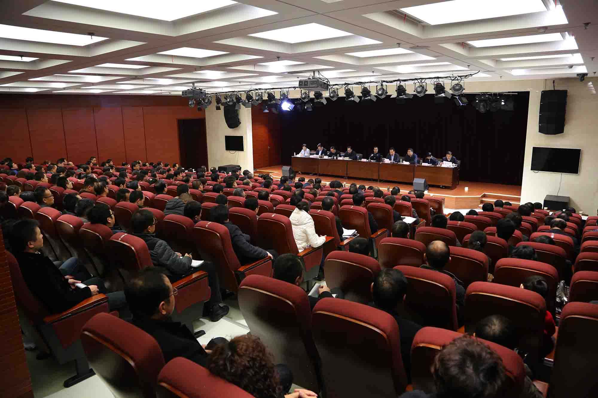 运达娱乐官方网站图片