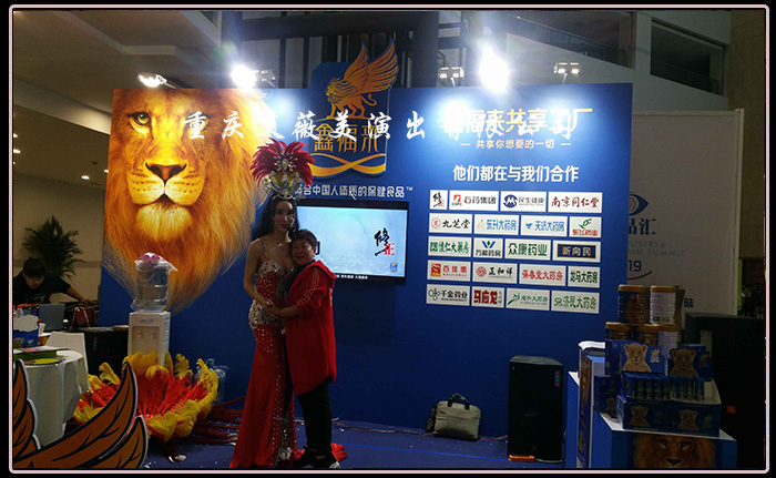 运达娱乐官方网站图片
