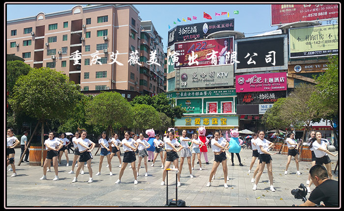 运达娱乐官方网站图片