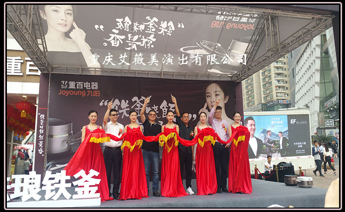 运达娱乐官方网站图片