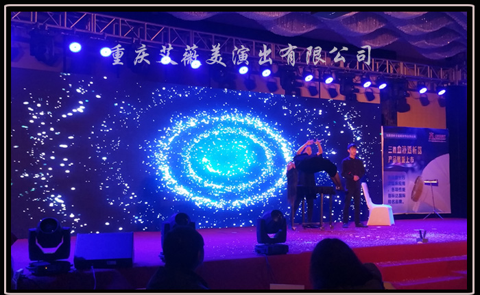 运达娱乐官方网站图片