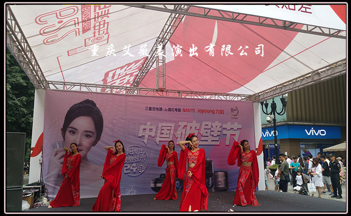 运达娱乐官方网站图片