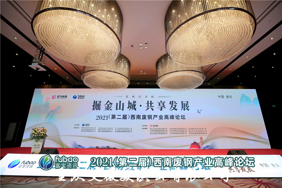 运达娱乐官方网站图片