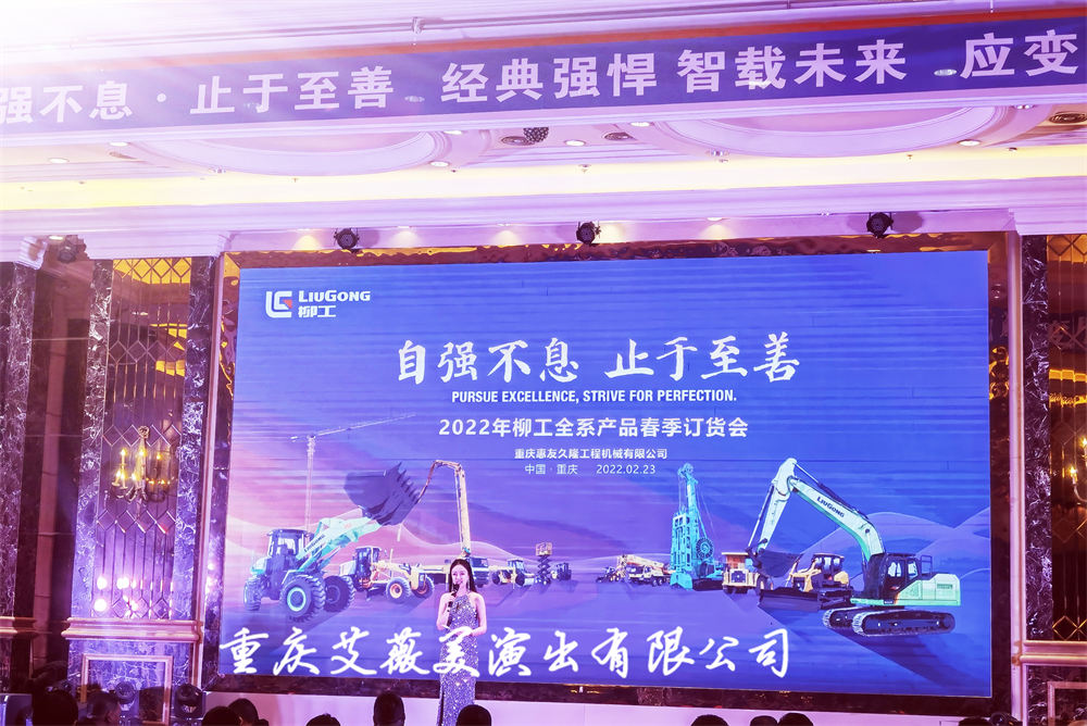 运达娱乐官方网站图片