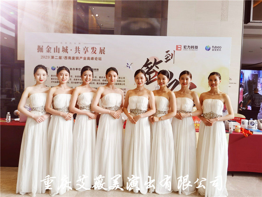 运达娱乐官方网站图片