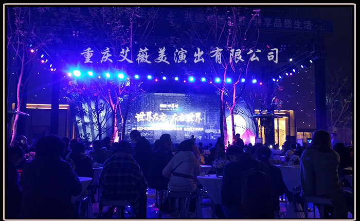 运达娱乐官方网站图片