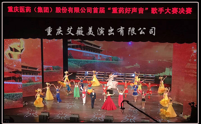 运达娱乐官方网站图片