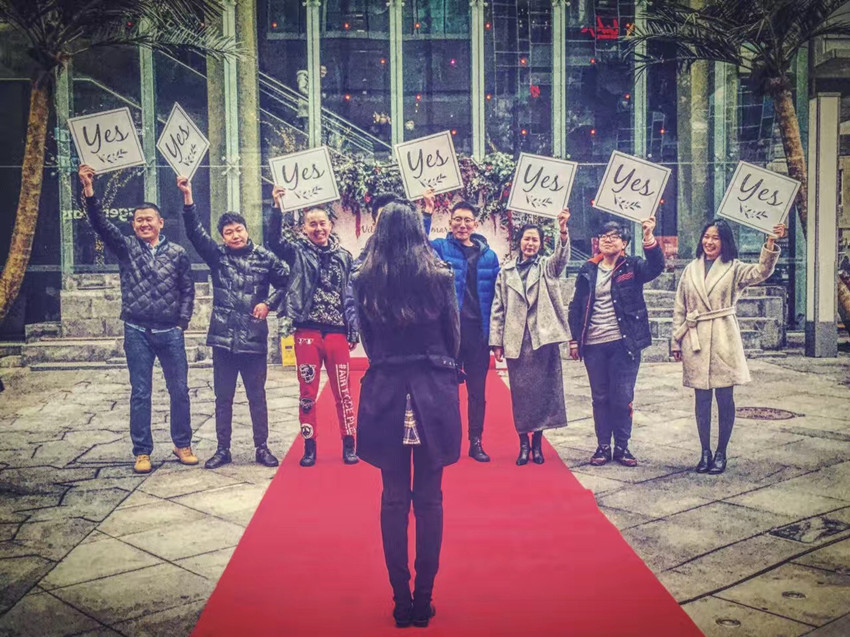 运达娱乐官方网站图片