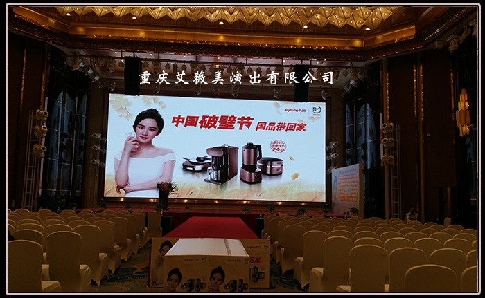 运达娱乐官方网站图片
