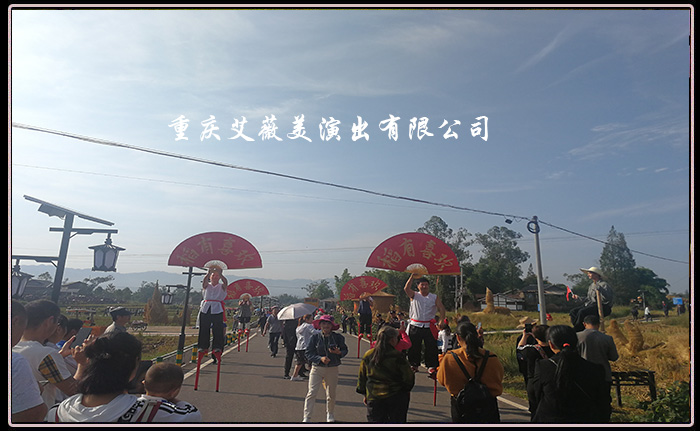 运达娱乐官方网站图片