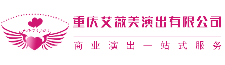 运达娱乐官方网站图片