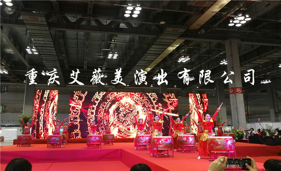 运达娱乐官方网站图片