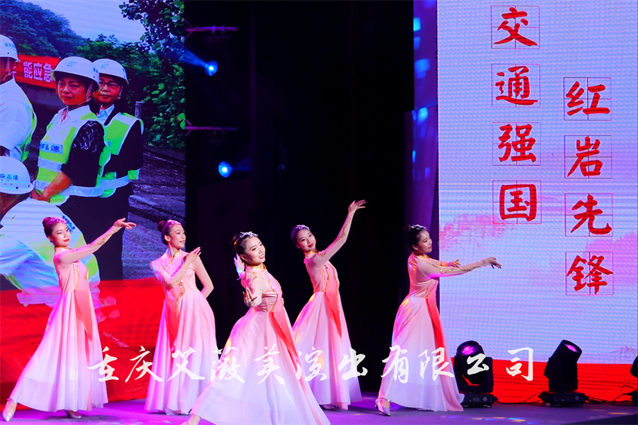 运达娱乐官方网站图片
