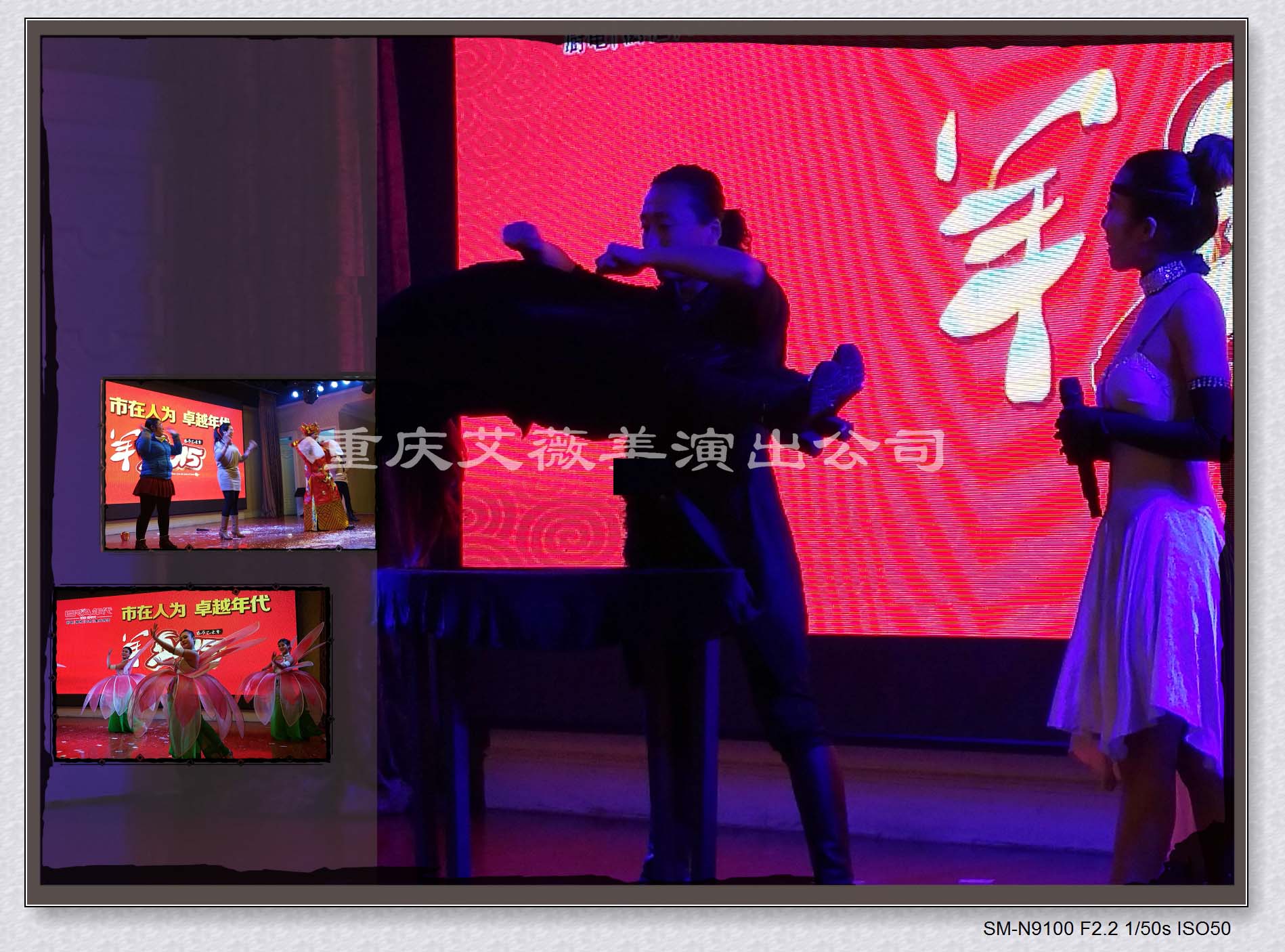 运达娱乐官方网站图片