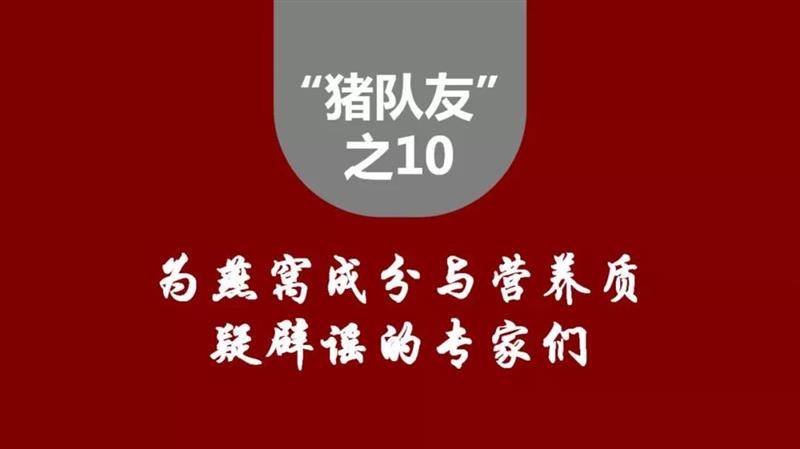 运达娱乐 27f42