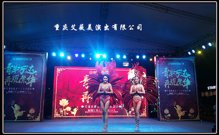 运达娱乐官方网站图片