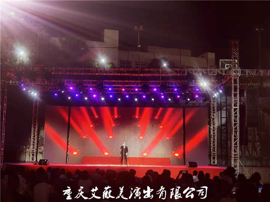 运达娱乐官方网站图片
