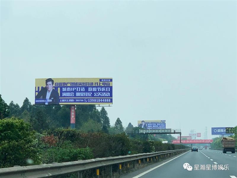 运达娱乐 34788