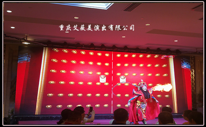 运达娱乐官方网站图片